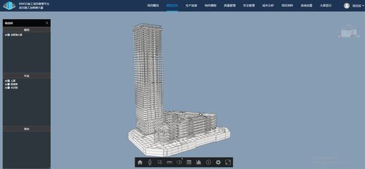 湖北金银湖大厦建设项目 “BIM+智慧工地”落地的实践与启示